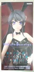 フリュー BiCute Bunnies Figure 青春ブタ野郎はバニーガール先輩の夢を見ない 桜島麻衣
