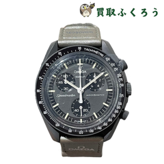 【新品★未使用品★保護シール付き】Swatch スウォッチ S033A100 ミッション トゥ マーキュリー  クォーツ 電池式 クロノグラフ 腕時計 保護シール付き レシート付け　OMEGA　オメガ　限定　コラボ　ブラック　黒 　グレー