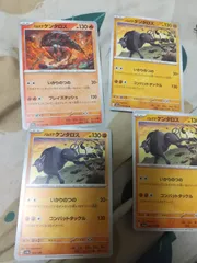 ポケモンカード　ケンタロス　まとめ処分　s-121