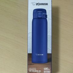 象印マホービン★水筒 ステンレスマグ ボトル★ワンタッチオープン★480ml