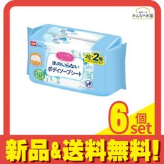 (未使用･未開封品)　FDS-086 アルミインナースリーブ レギュラー パック wyeba8q puRjQTUaqAnRZvkg7vMttjxL2DPNpc