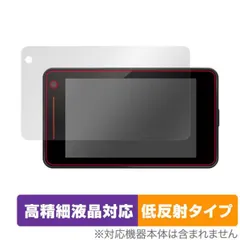 2025年最新】ユピテル z1000の人気アイテム - メルカリ