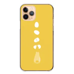 iPhone12 mini  ケース カバー アイフォン12 ミニ スマホケース ハードケース 卵 たまご 目玉焼き かわいい イエロー 黄色 水色 ライトブルー スウェーデン 北欧 カラー07
