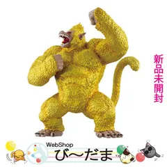 [bn:11]  【未開封】 一番くじ ドラゴンボール VSオムニバスアルティメット ラストワン賞 黄金大猿悟空◆新品Ss