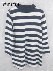 ◇ BEAMS BOY ビームスボーイ ボーダー 長袖 膝丈 チュニック ワンピース ブラック ライトグレー レディース 【中古】 【1002800662852】のサムネイル