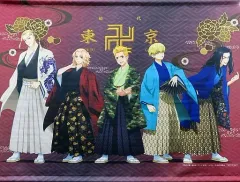 【中古】タペストリー 集合 B2タペストリー 「東京リベンジャーズ あたりつきラッキー缶バッジBOX」 ラストワン賞