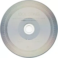 【中古】アニメ系CD うたの☆プリンスさまっ♪マジLOVEレボリューションズ アイドルソング とらのあな連動特典 キャストコメントCD