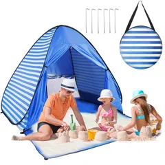ポップアップテント テント ワンタッチテント 簡易テント ワンタッチ 1人用 サンシェードテント 2-3人用 軽量 屋内 用 テント 運動会 テント 通気性アウトドアビーチテント ワンポールテント UVカット 防災 キャンプ用品のサムネイル