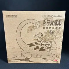 2025年最新】ピー助 ドラえもんの人気アイテム - メルカリ