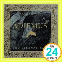 2025年最新】adiemusの人気アイテム - メルカリ