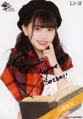 ラストアイドル ラスアイ 直筆 サイン入り チェキ 大場結女 2025年最新】大場結女の人気アイテム - メルカリ