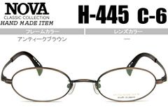No.2454+メガネ ONOFF【度数入り込み価格】 - メルカリ