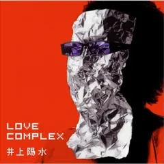 2025年最新】complex プロモの人気アイテム - メルカリ
