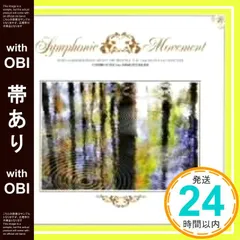 2026年最新】創価学会 CDの人気アイテム - メルカリ