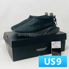 NIKE MOC UNDERCOVER ナイキ 27cm お値下げ中 Yahoo!オークション -「nike undercover moc」の落札相場・落札価格