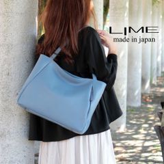 トートバッグ レディース A4 本革 女性 大人 高級 おしゃれ シンプル レザー 通勤 通学 LIME L2029 スモーキーブルー