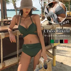 水着 レディース ビキニ バンドゥ ブラ トップス ハイウエスト パンツ セットアップ カシュクールビキニ 2点セット 上下 体型カバー セクシー 海外旅