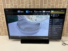 2025年最新】シャープ 2T-C40AE1 AQUOSの人気アイテム - メルカリ