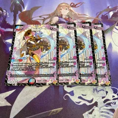 シャワ＝アガール 4枚 デュエルマスターズ デュエマ シャワアガールのサムネイル