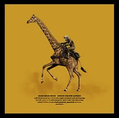 2024年最新】unison square garden cd アルバムの人気アイテム - メルカリ