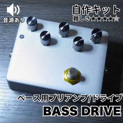 4ms Noise Swash Clone 受注生産 - メルカリ