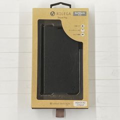 SoftBank SELECTION RILEGA Stand Flip for AQUOS R2 compact/ ブラック SB-SA76-SDFB/BK
