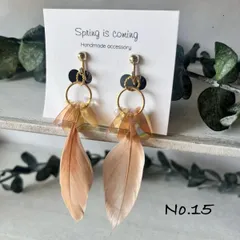 羽イヤリング⭐︎ブラウン