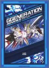 SDガンダムジージェネレーションアドバンスコンプリートガイド