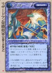 2025年最新】モンコレ 極稀の人気アイテム - メルカリ