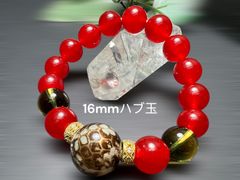 沖縄ハブ琉石　秘紅石　黄緑水晶　超金運ブレスレット　宝くじ運　すごい波動　最高の金運