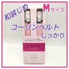 Item thumbnail for item 58dcc9bf-153c-4f7f-81ff-22a53945b541