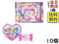バンダイ(BANDAI) キミとアイドルプリキュア♪ オシャレに変身♪アイドルプリキュアセット 10個入BOX 食玩
