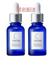 2025年最新】タカミスキンピールの人気アイテム - メルカリ