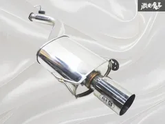 2025年最新】be5 マフラー 柿本の人気アイテム - メルカリ