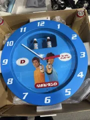大正製薬 リポビタンD からくり時計 懸賞品 レトロ レア 希少 2025年最新】リポビタンD 時計の人気アイテム - メルカリ