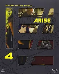 「激安」攻殻機動隊ARISE 全巻セット　Blu-ray Amazon.co.jp: 攻殻機動隊ARISE/新劇場版 Blu-ray BOX : 坂本