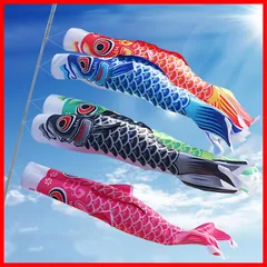 【展示品限り】鯉のぼり　室内用　卓上　※閉店セール 展示品限り】鯉のぼり室内用卓上※閉店セール