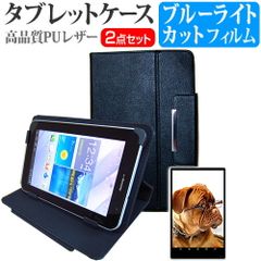 New Bridge NBTB101 タブレット - メルカリ