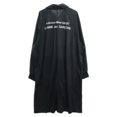 COMME des GARCONS (コムデギャルソン) 86AW オリジナル スタッフコート アーカイブ バックロゴプリント ブラックのサムネイル