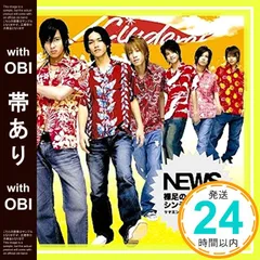 NEWS color CD アルバム　未開封　初回盤　サヤエンドウ NEWS color CD アルバム 未開封 初回盤 サヤエンドウの通販 by