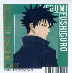 【中古】キャラカード 伏黒恵 イラストカード 「呪術廻戦 フェア 2024 ～渋谷事変～」 対象商品購入特典