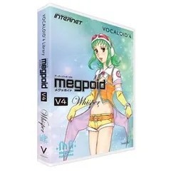2024年最新】VOCALOID2 Megpoidの人気アイテム - メルカリ