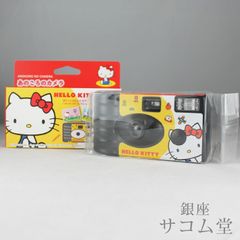 ≪夏休み直前セール★19日0：00まで≫【 新品・未使用 】 サンリオ キャラクターズ あのころのカメラ ハローキティ インスタントカメラ 銀座サコム堂 