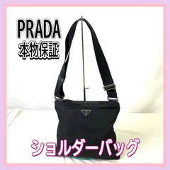 【J82-80-2】本物保証 PRADA プラダ ショルダーバッグ ナイロン レディース メンズ 男女兼用 サコッシュ ブラック バッグ 鞄
