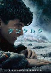 中古】 魔入りました!入間くん 第3シリーズ (7巻セット