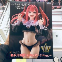 【プロ獲得品・新品未開封】その着せ替え人形は恋をする T-most 喜多川海夢 フィギュア リズ ver. My Dress-Up Darling T-most Kitagawa Marin Figure