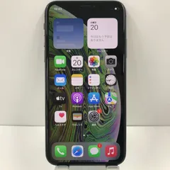 2023年最新】simフリー 未使用 iphonexsの人気アイテム - メルカリ