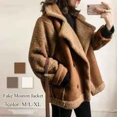 フェイクムートンジャケット アウター  カジュアル かわいい 秋 冬 レディース