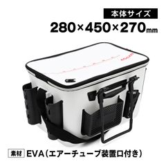 タックルボックス ロッドホルダー付き バッカン タックルバック 45cm 釣りボックス 釣りバケツ バッカン 大容量 EVA素材 多機能 釣り