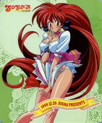 【稀少】VIPERシリーズ（ソニア）本城寺あきらの等身大ポスター含む9枚セット 稀少】VIPERシリーズ（ソニア）の本城寺あきらの等身大ポスター